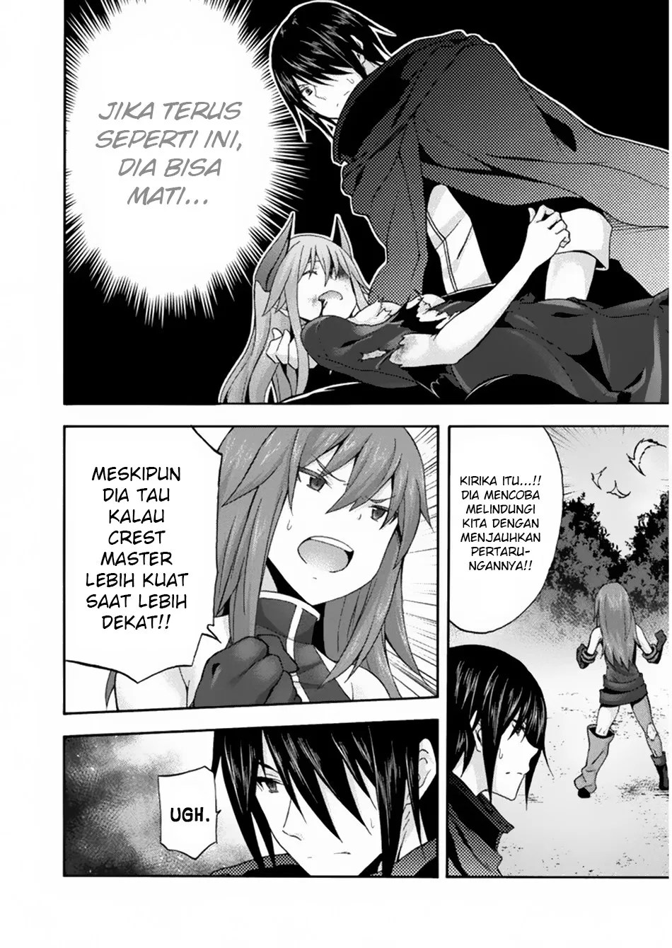 Himekishi ga Classmate! Chapter 20 - halaman 10