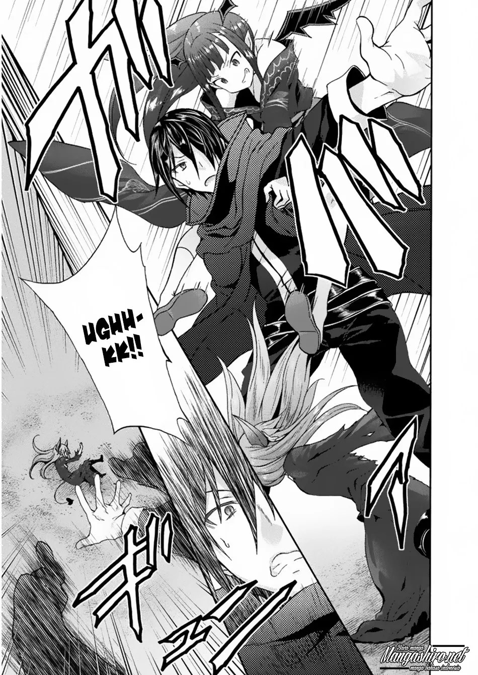 Himekishi ga Classmate! Chapter 20 - halaman 13