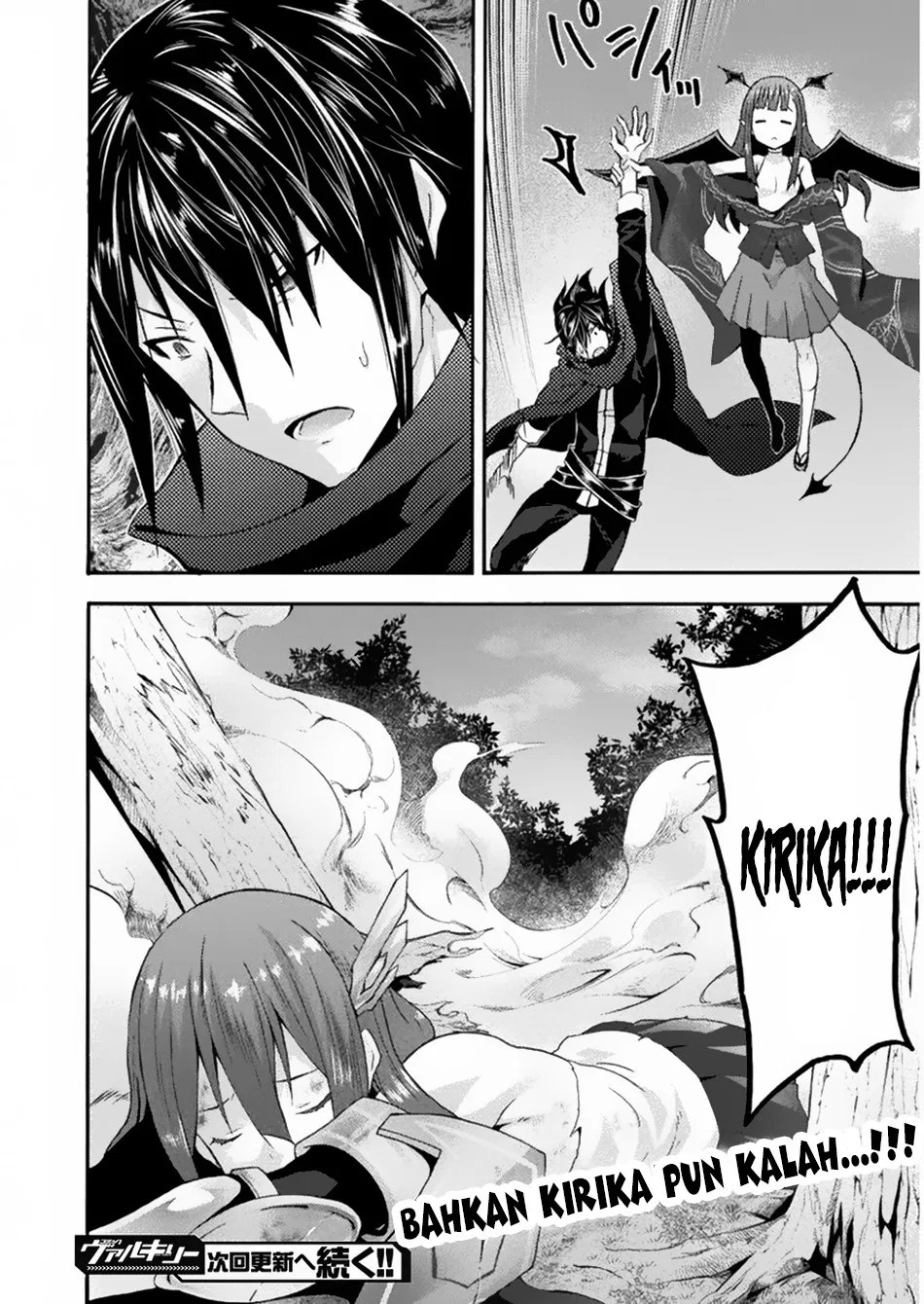 Himekishi ga Classmate! Chapter 20 - halaman 22