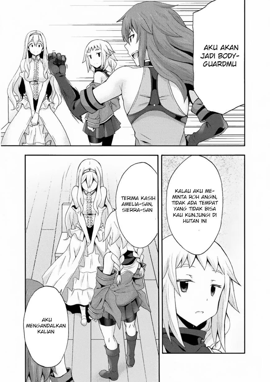 Himekishi ga Classmate! Chapter 22 - halaman 16