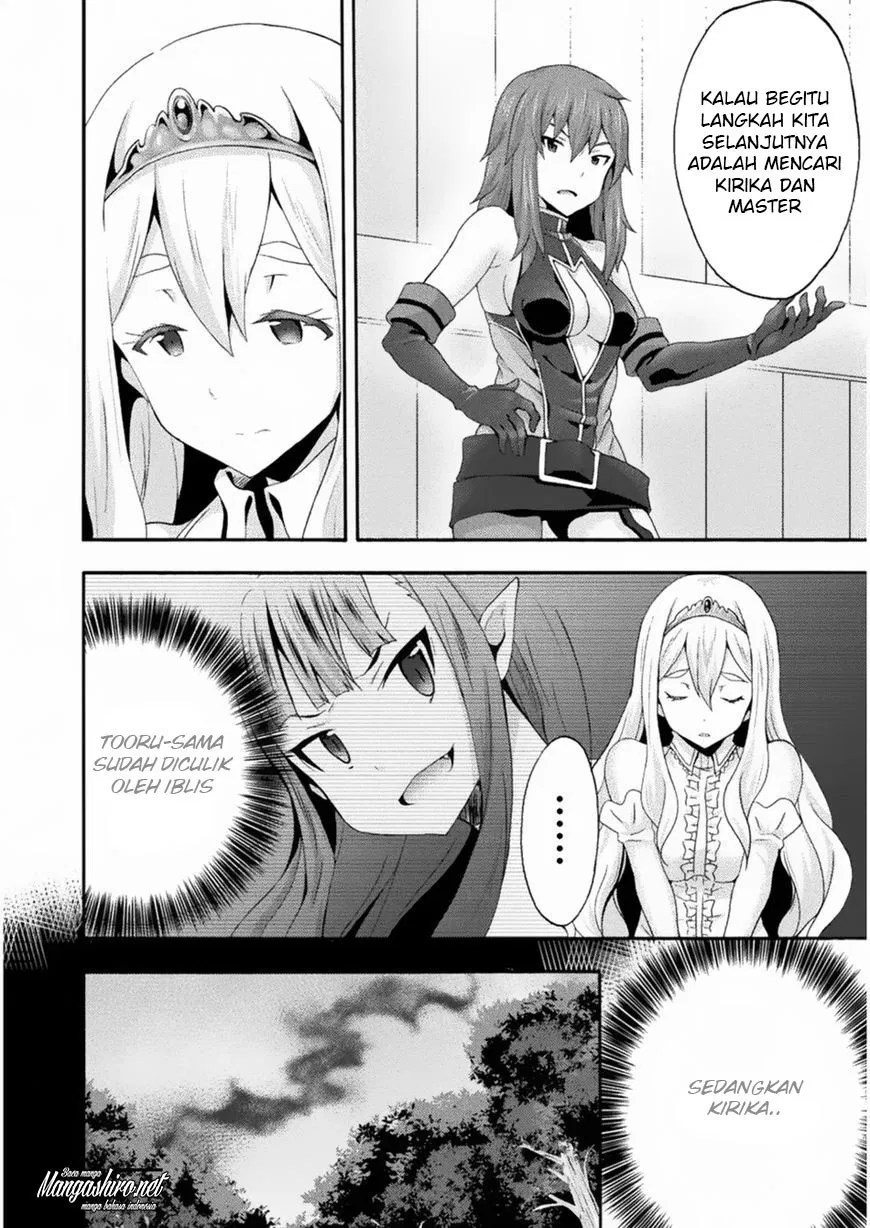 Himekishi ga Classmate! Chapter 22 - halaman 3