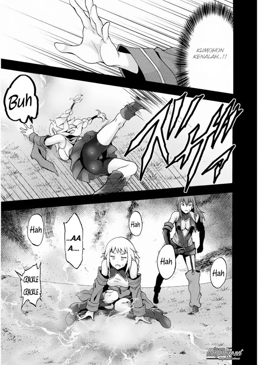 Himekishi ga Classmate! Chapter 22 - halaman 7