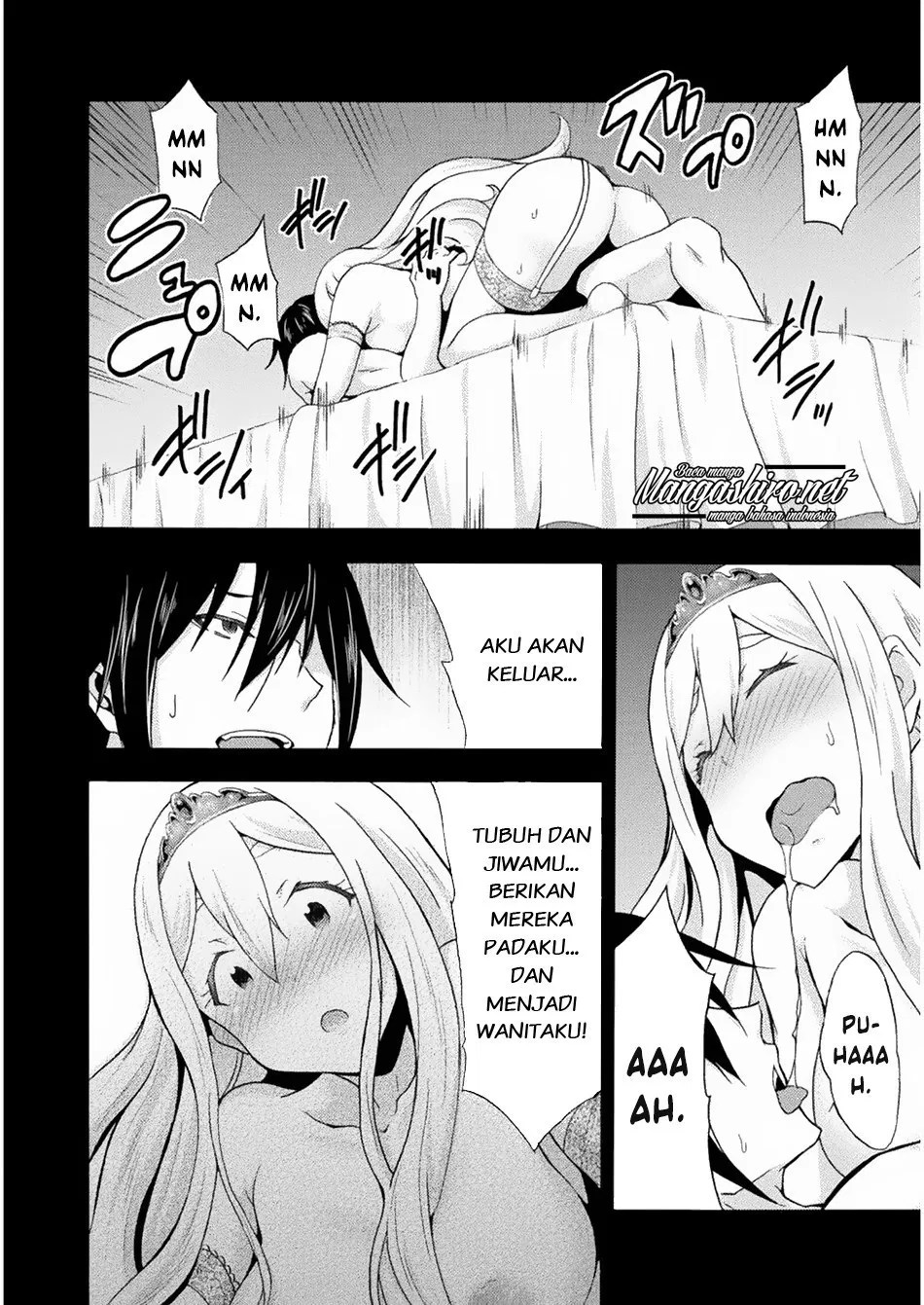 Himekishi ga Classmate! Chapter 23 - halaman 25