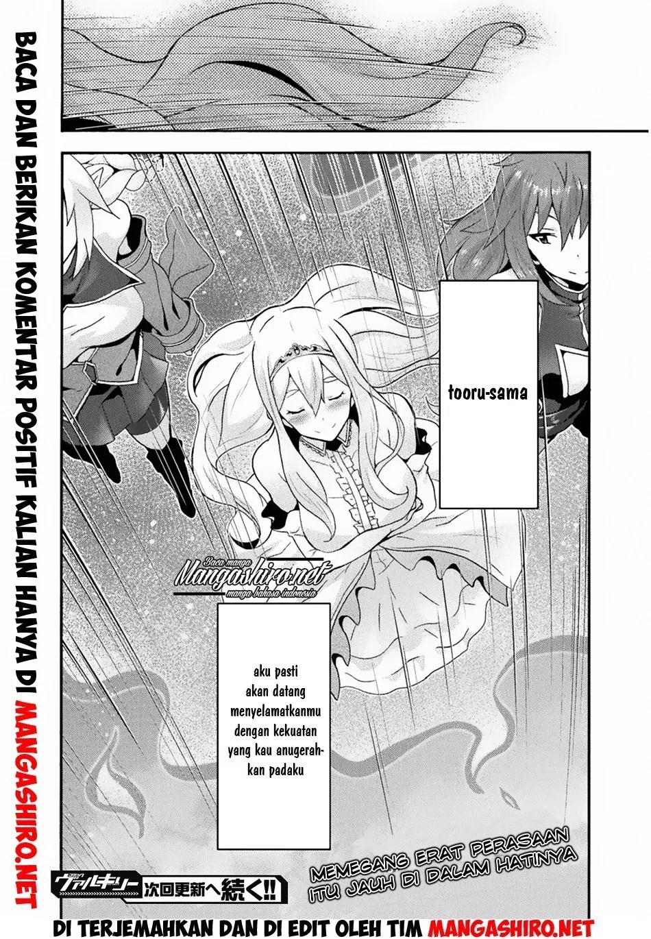 Himekishi ga Classmate! Chapter 23 - halaman 27