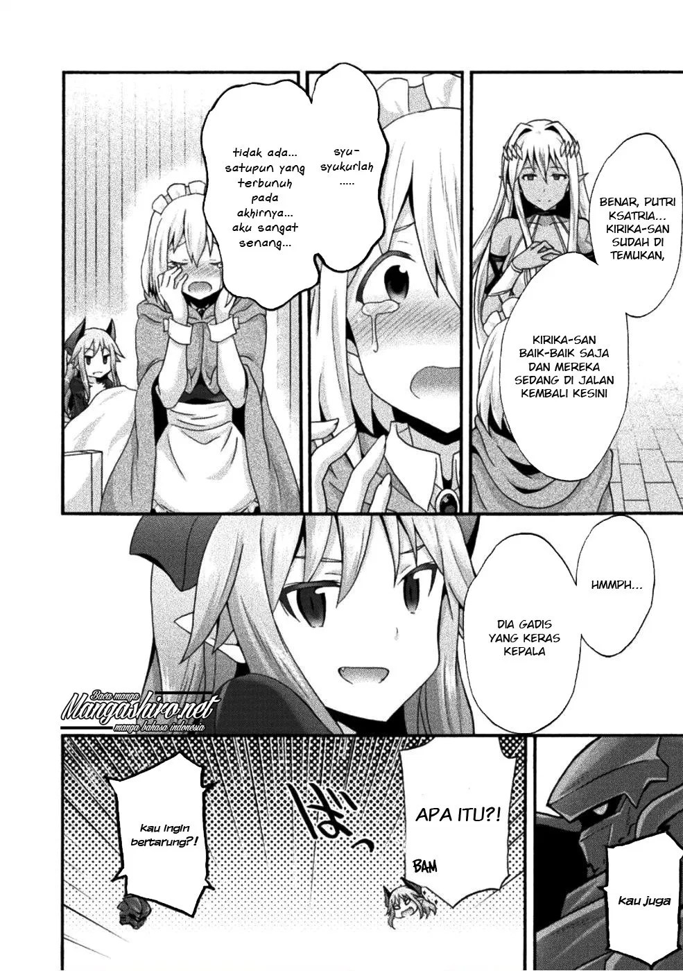 Himekishi ga Classmate! Chapter 24 - halaman 13