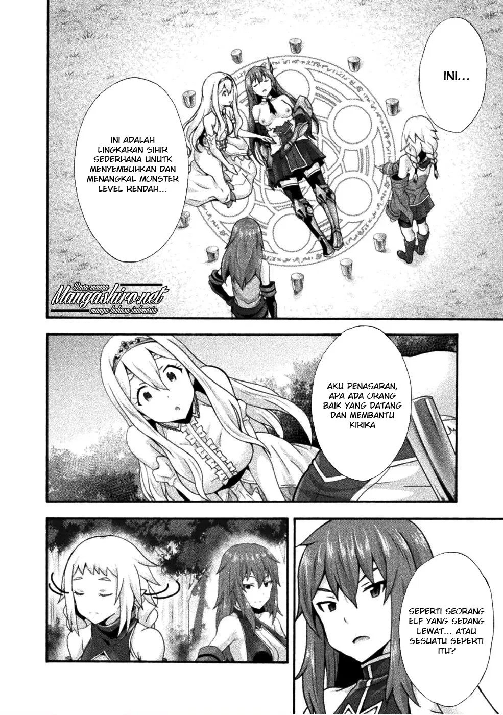 Himekishi ga Classmate! Chapter 24 - halaman 7