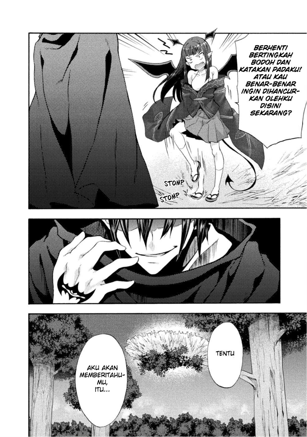 Himekishi ga Classmate! Chapter 25 - halaman 10