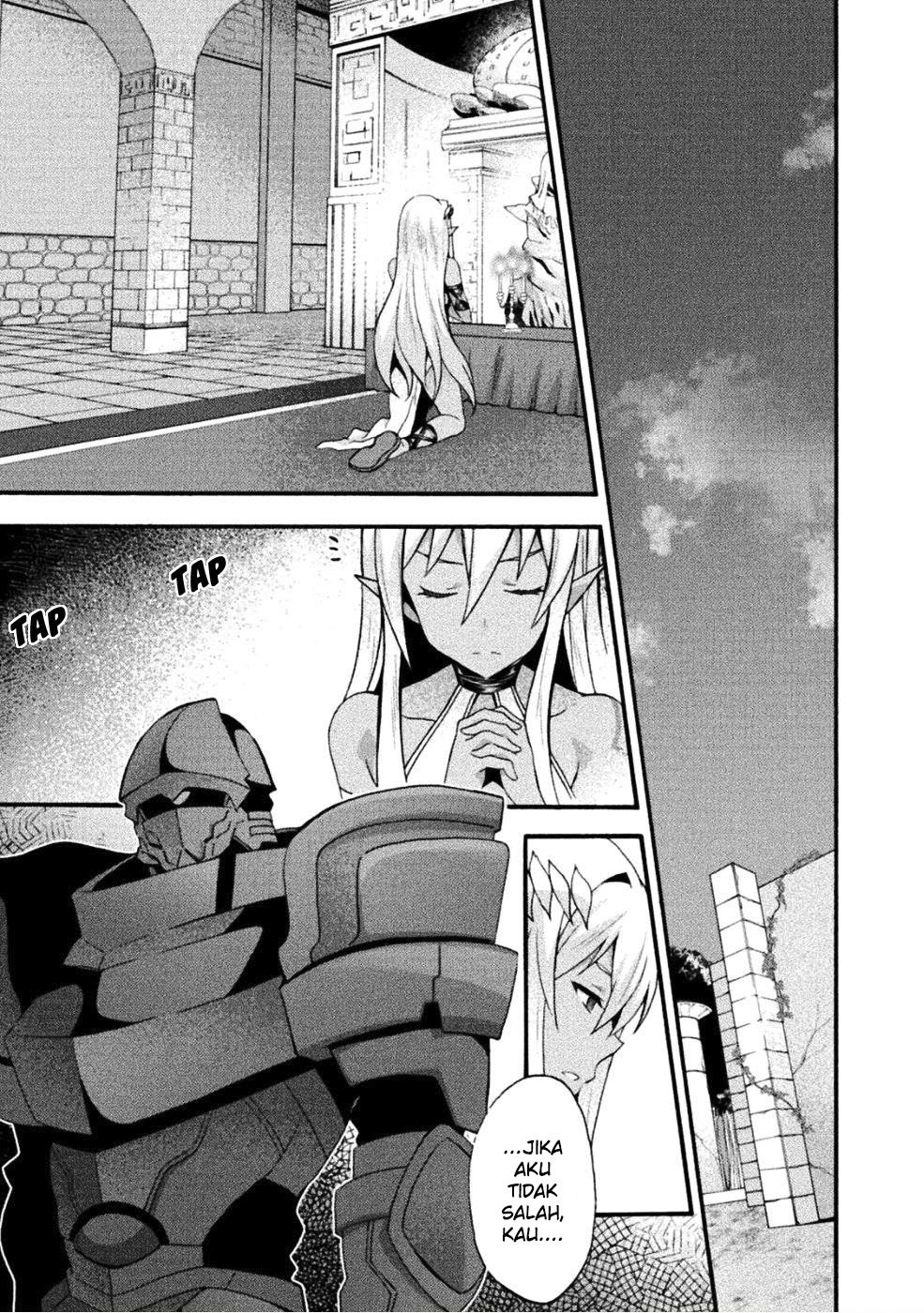 Himekishi ga Classmate! Chapter 25 - halaman 11