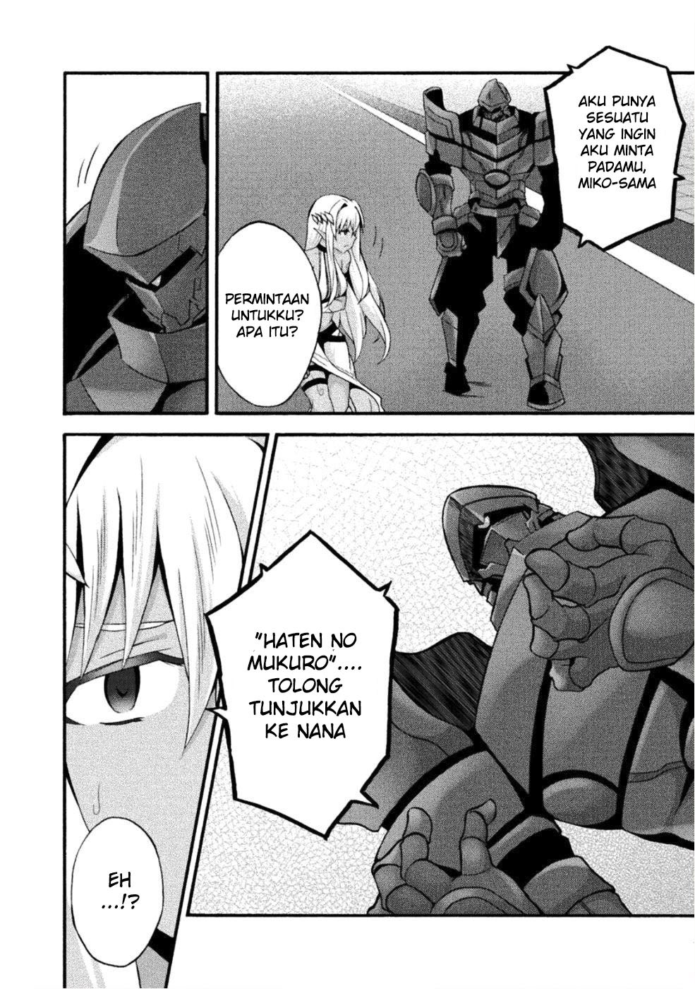 Himekishi ga Classmate! Chapter 25 - halaman 12