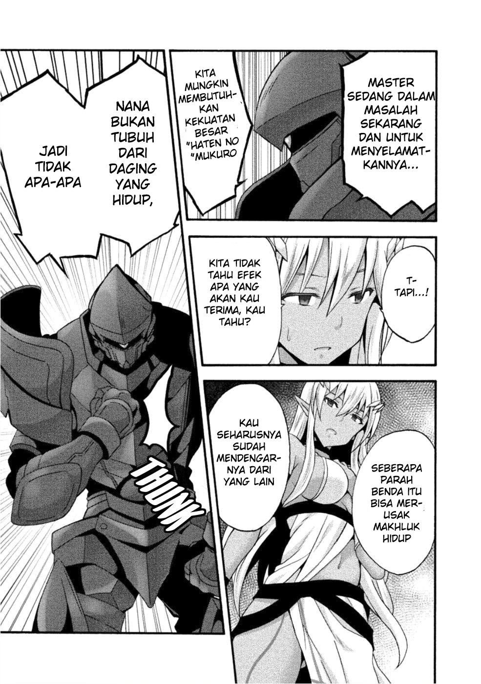 Himekishi ga Classmate! Chapter 25 - halaman 13