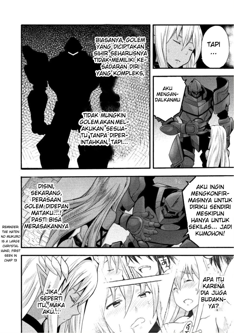 Himekishi ga Classmate! Chapter 25 - halaman 14