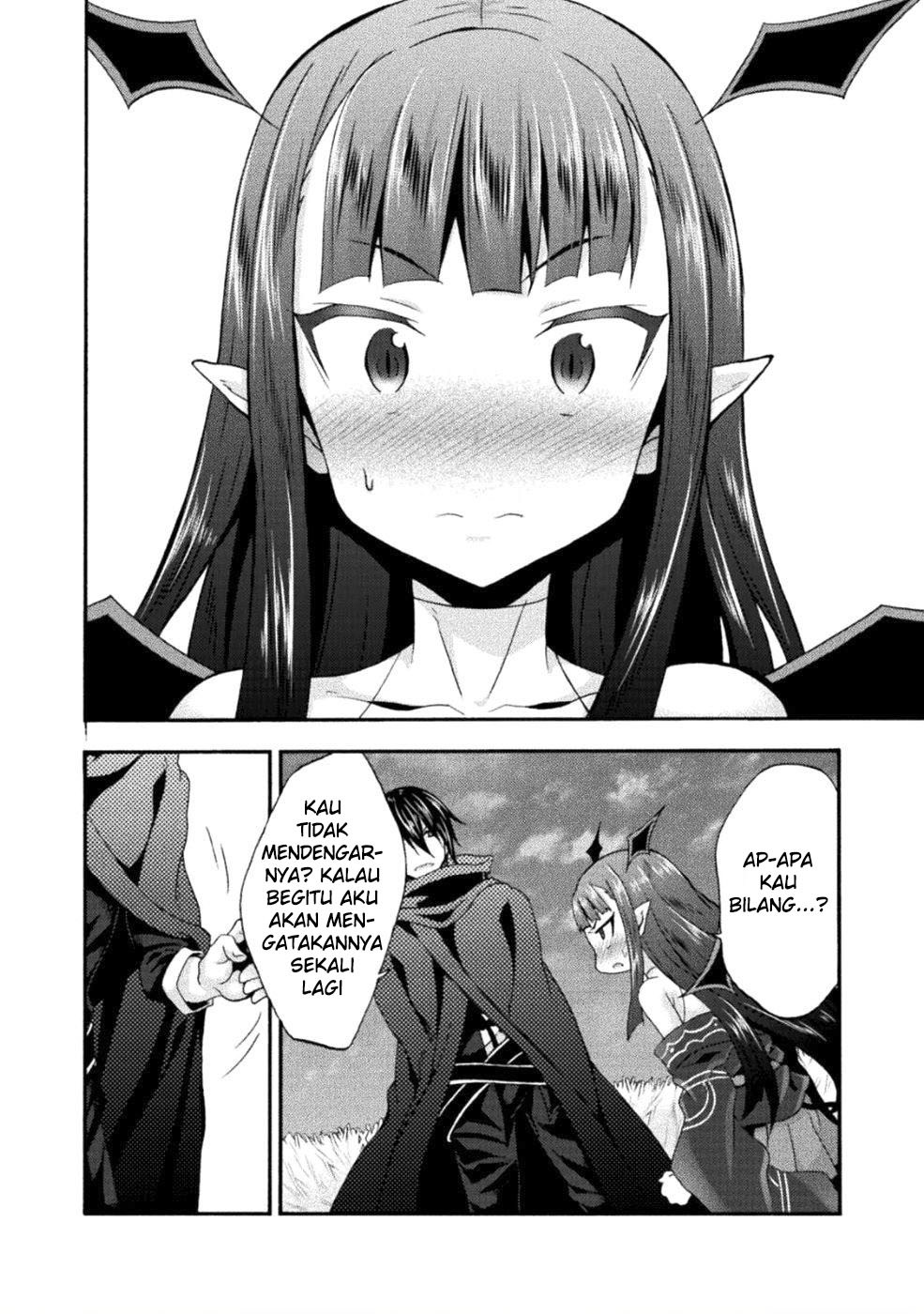 Himekishi ga Classmate! Chapter 25 - halaman 16