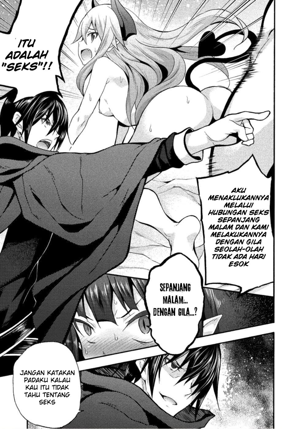 Himekishi ga Classmate! Chapter 25 - halaman 17