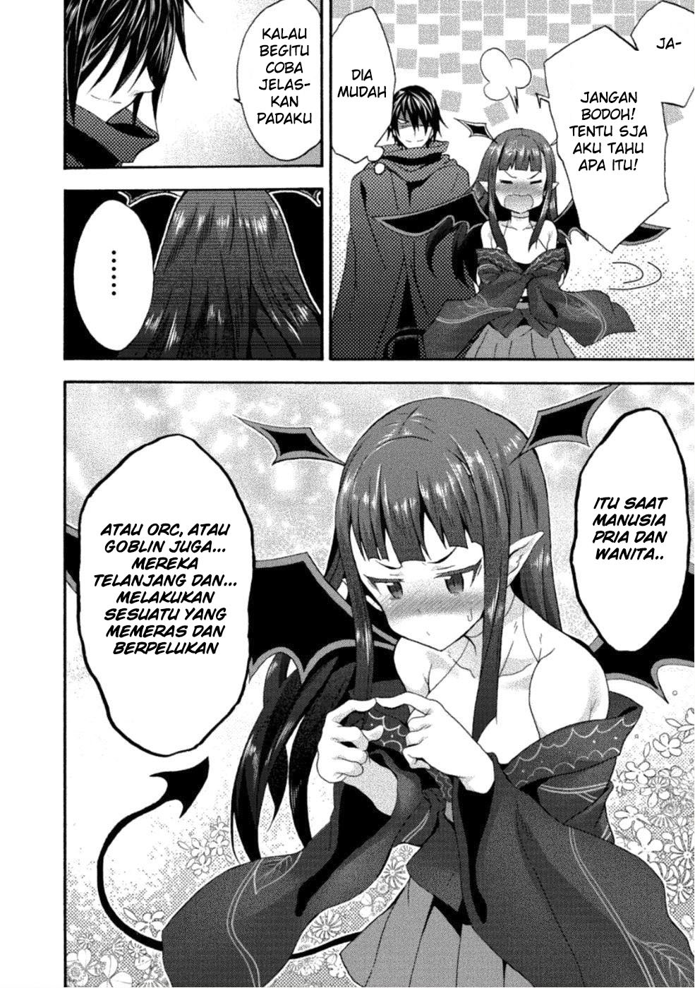 Himekishi ga Classmate! Chapter 25 - halaman 18