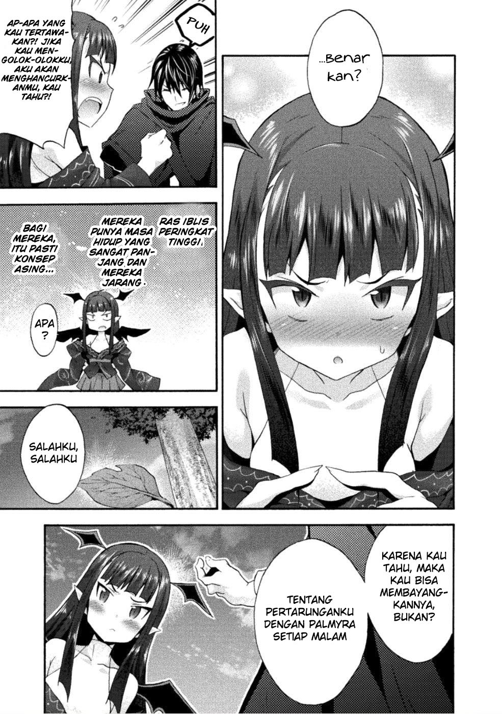 Himekishi ga Classmate! Chapter 25 - halaman 19