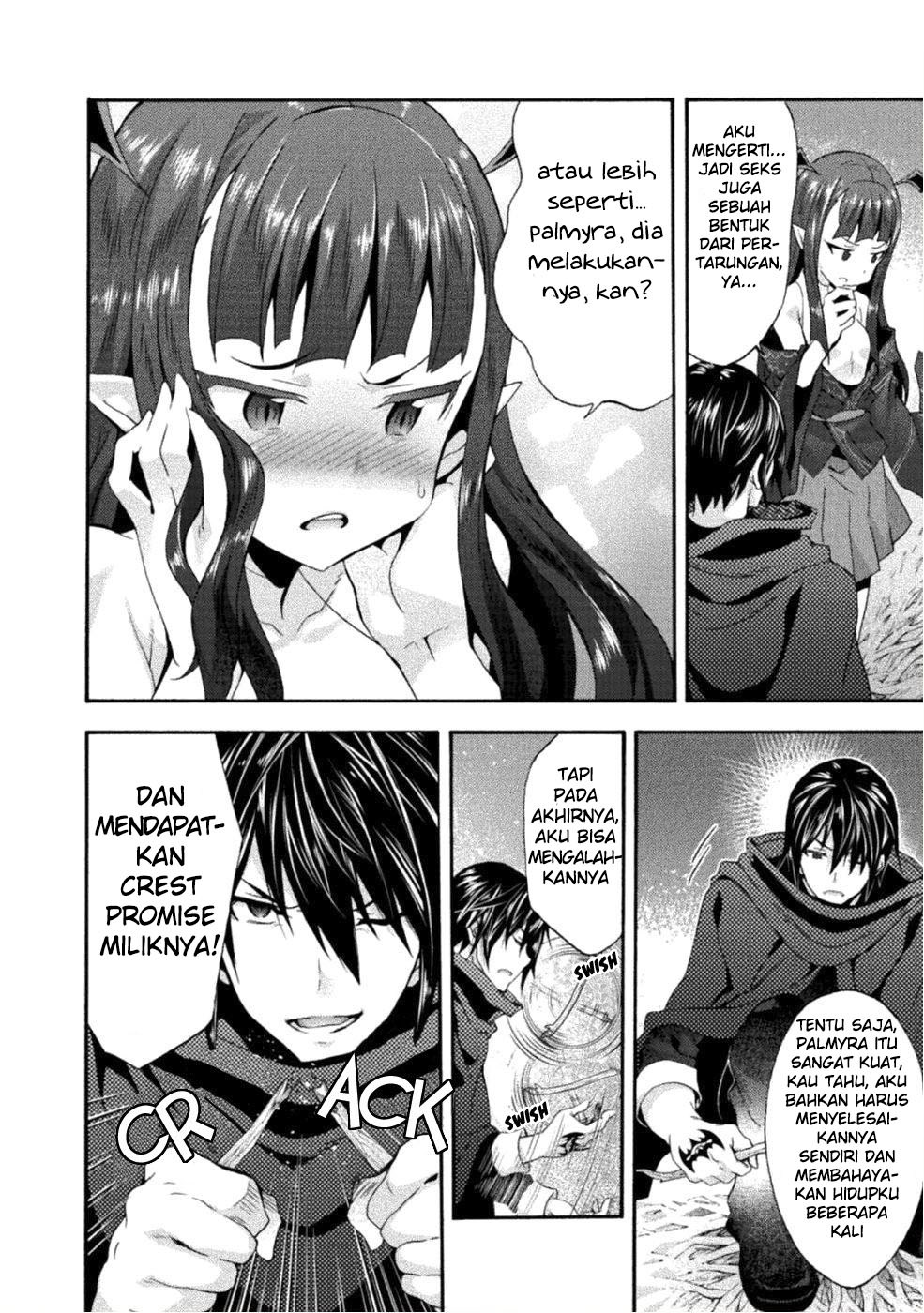 Himekishi ga Classmate! Chapter 25 - halaman 20