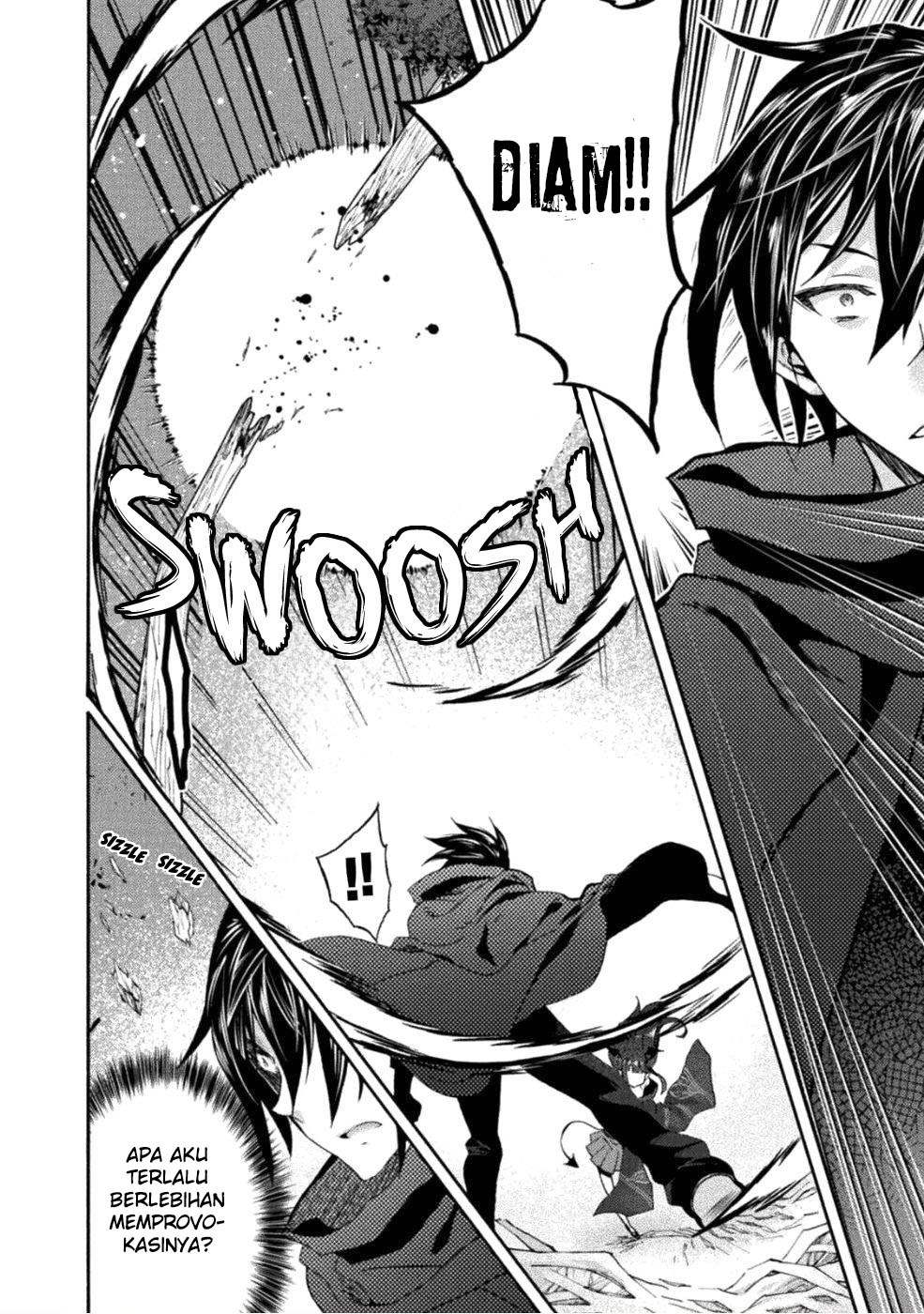 Himekishi ga Classmate! Chapter 25 - halaman 24