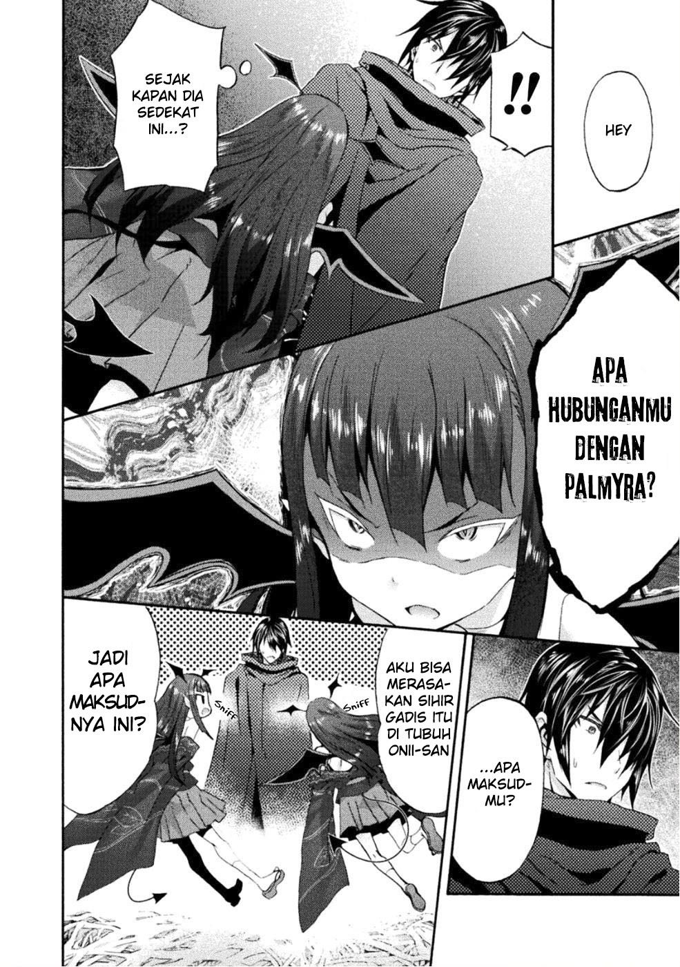 Himekishi ga Classmate! Chapter 25 - halaman 4