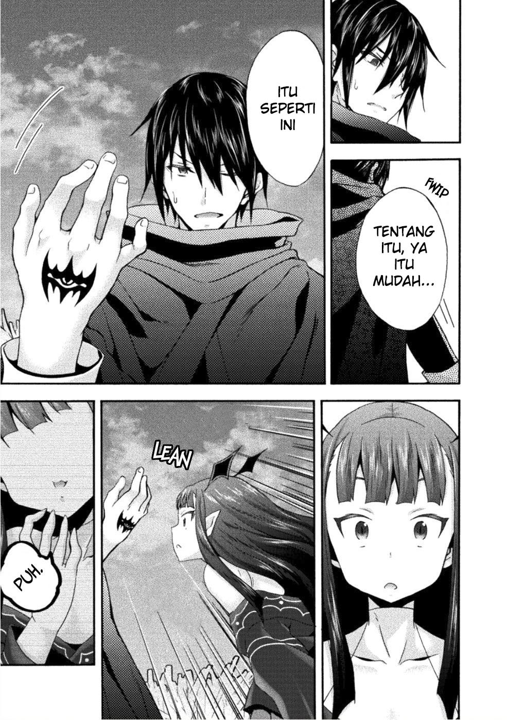Himekishi ga Classmate! Chapter 25 - halaman 5