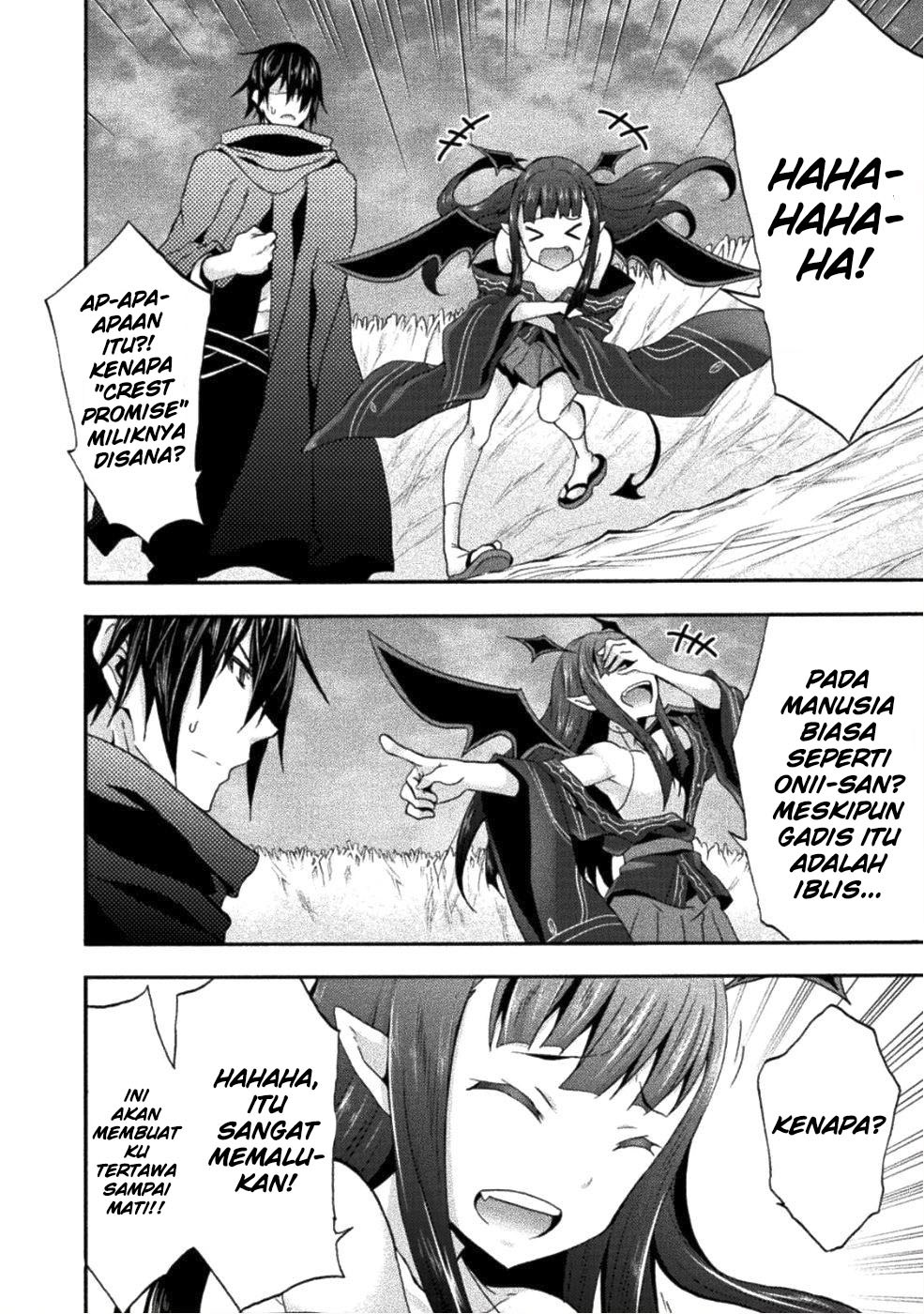 Himekishi ga Classmate! Chapter 25 - halaman 6