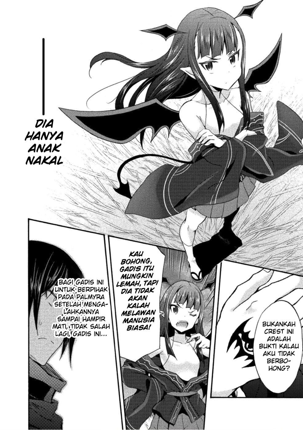 Himekishi ga Classmate! Chapter 25 - halaman 8