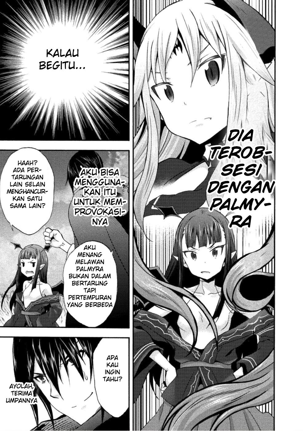 Himekishi ga Classmate! Chapter 25 - halaman 9