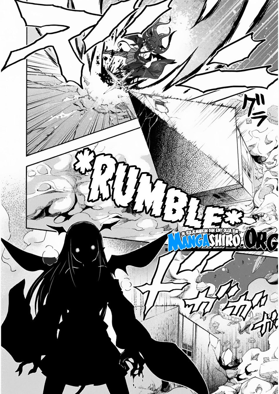 Himekishi ga Classmate! Chapter 26 - halaman 14