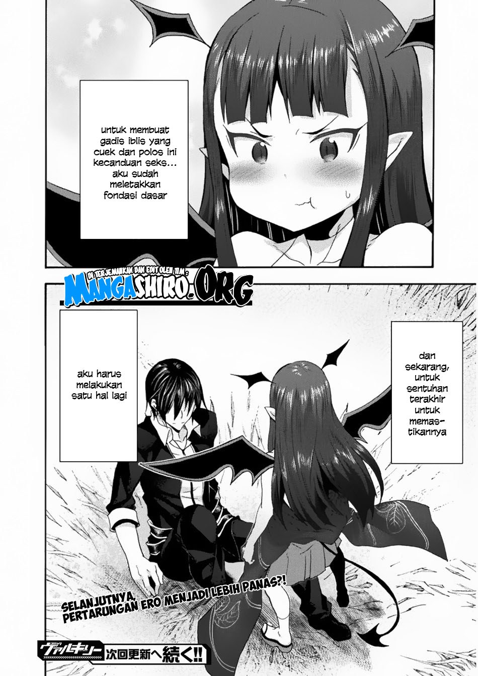 Himekishi ga Classmate! Chapter 26 - halaman 26