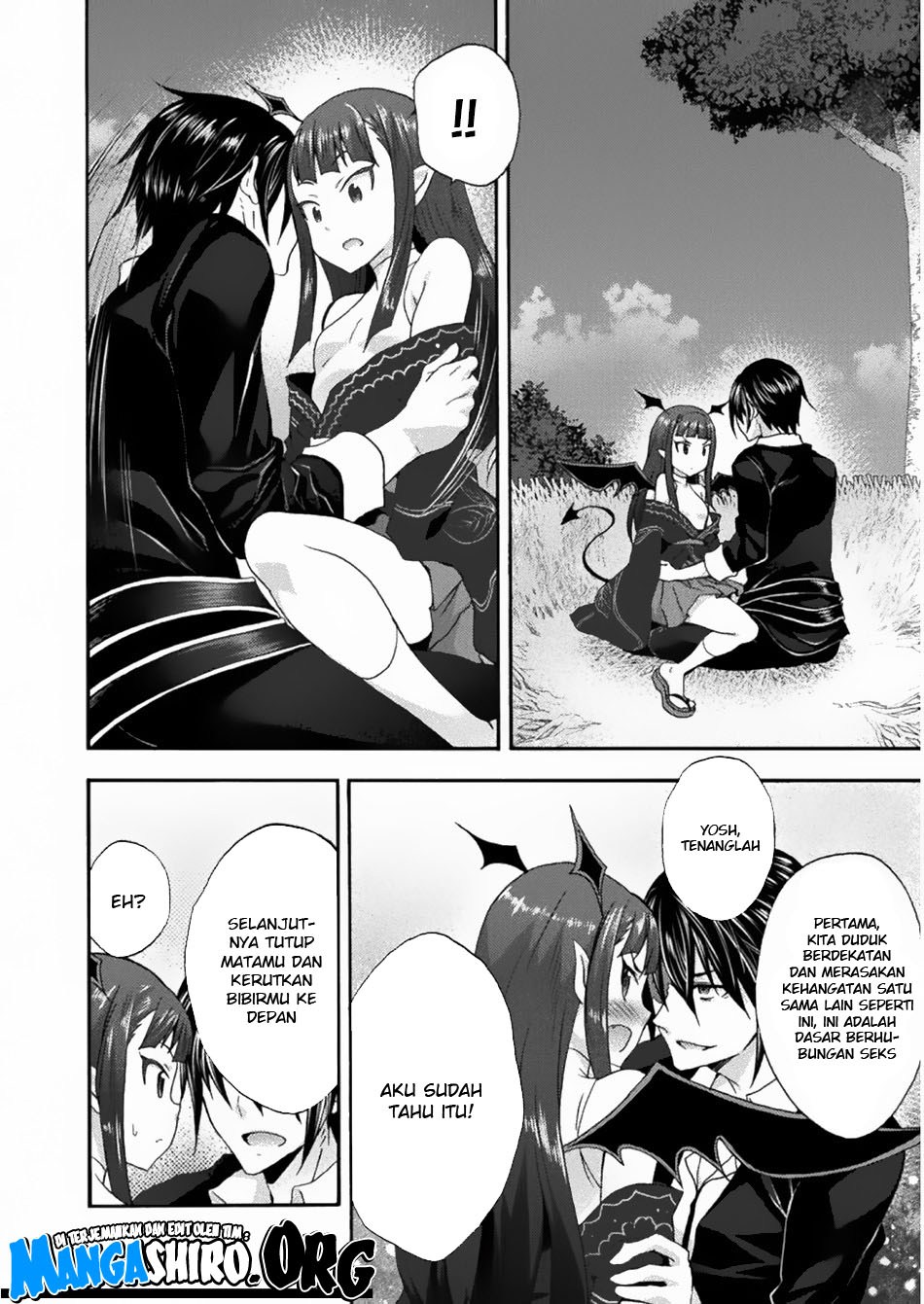 Himekishi ga Classmate! Chapter 26 - halaman 3