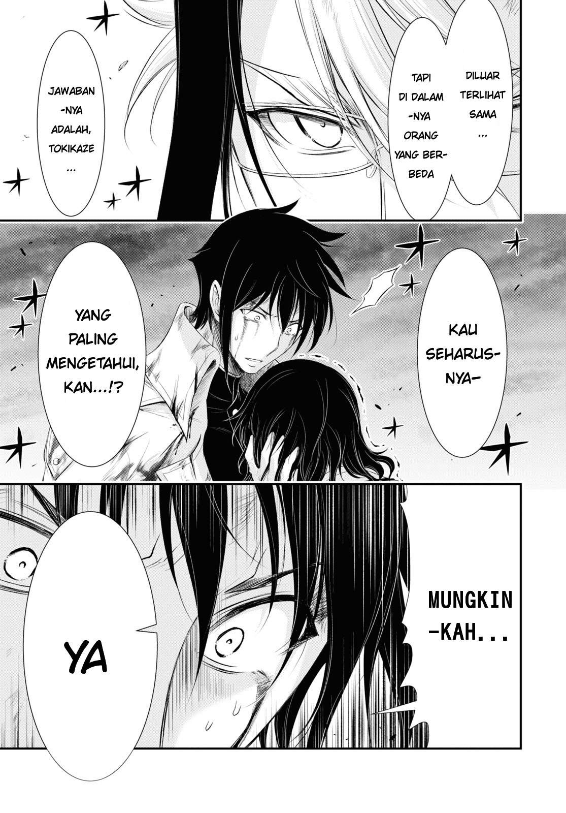 Himekishi ga Classmate! Chapter 27 - halaman 13