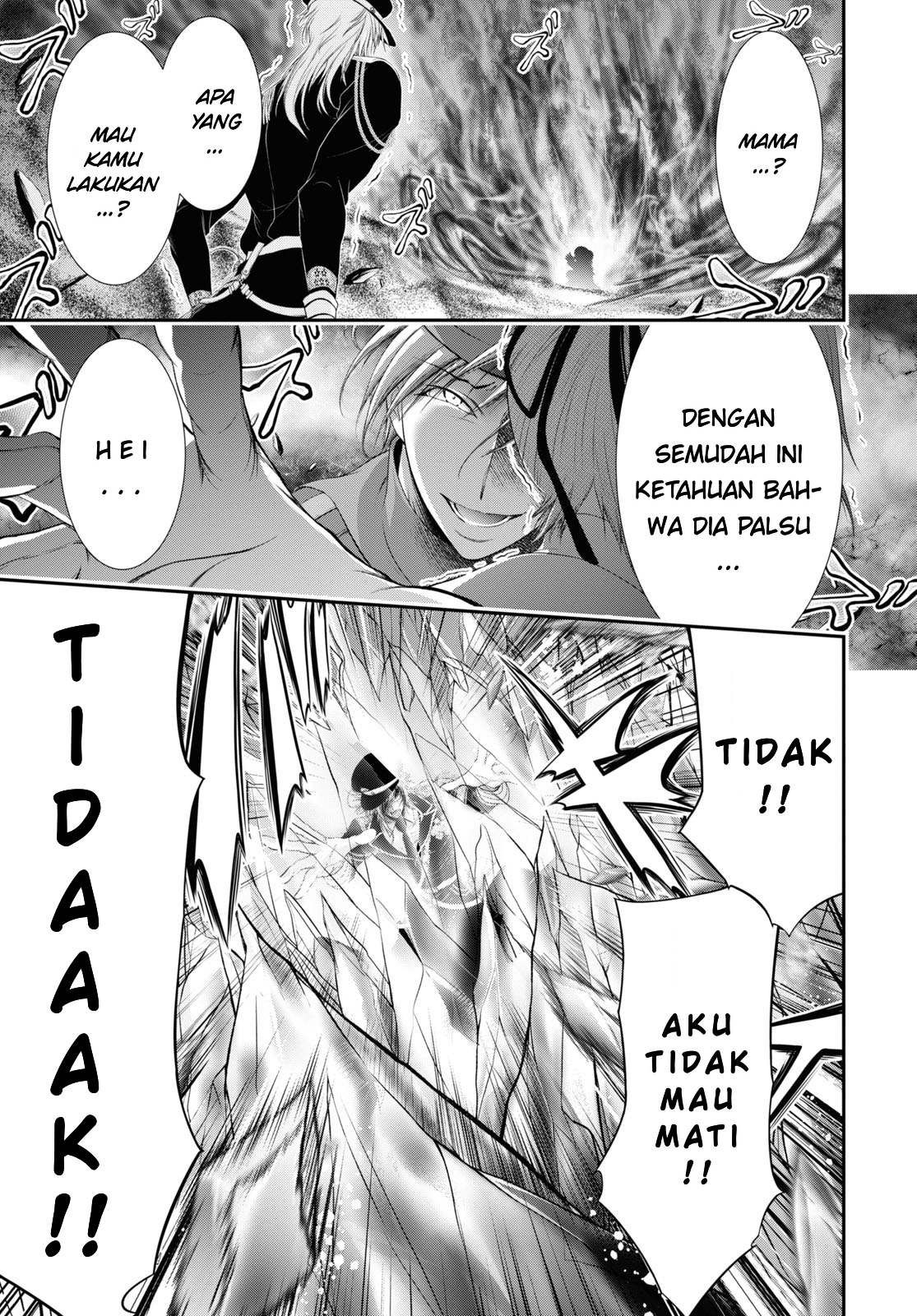 Himekishi ga Classmate! Chapter 27 - halaman 19