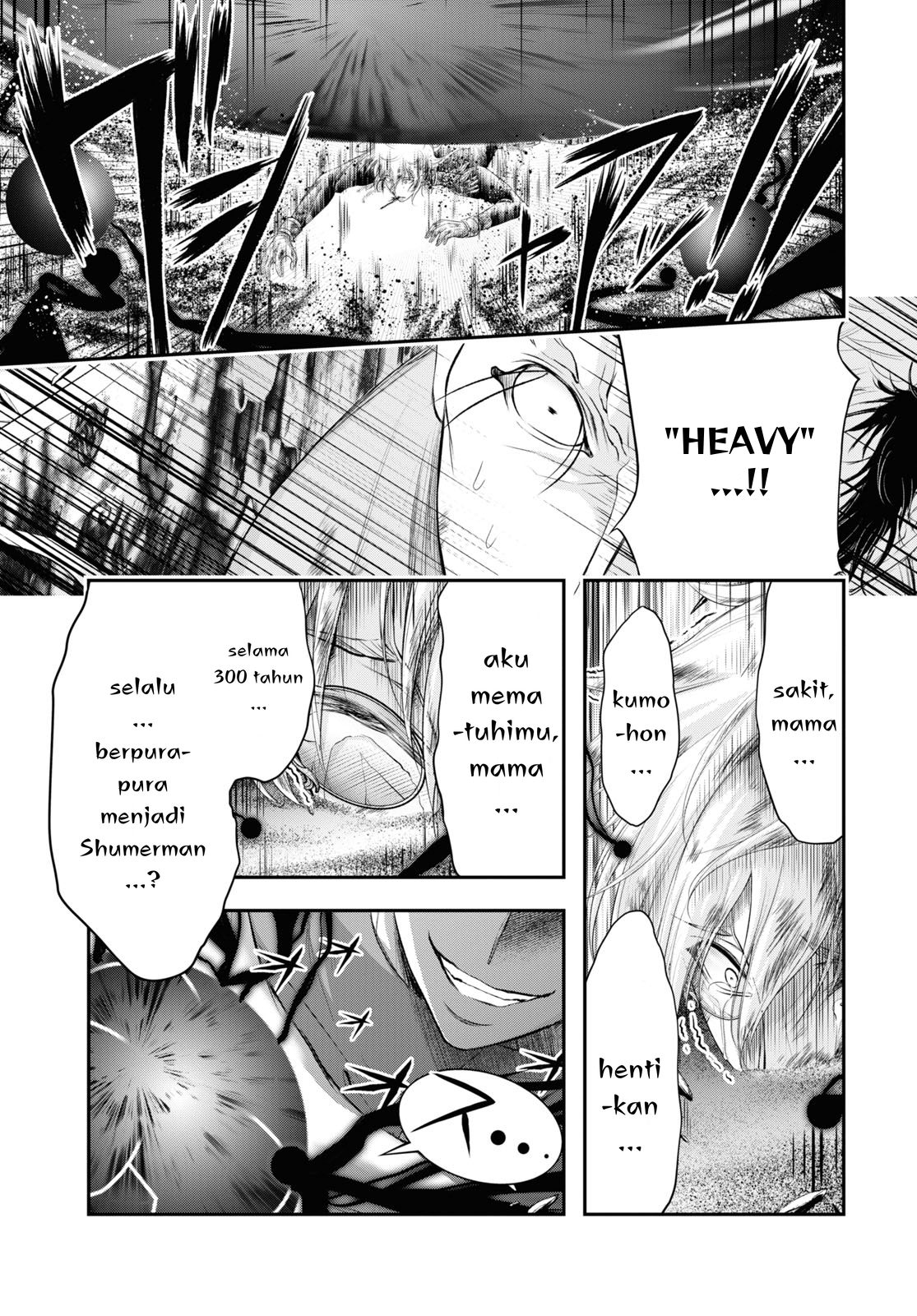 Himekishi ga Classmate! Chapter 27 - halaman 22