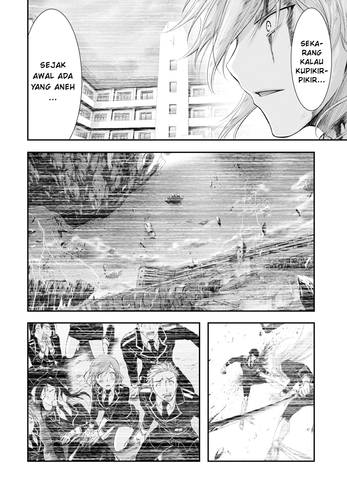 Himekishi ga Classmate! Chapter 27 - halaman 4
