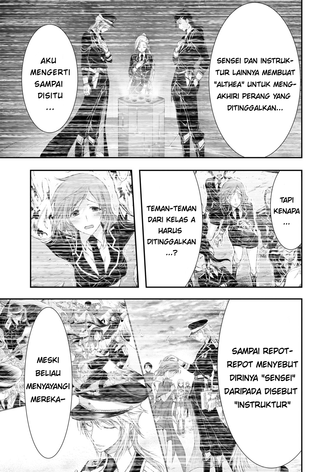 Himekishi ga Classmate! Chapter 27 - halaman 5
