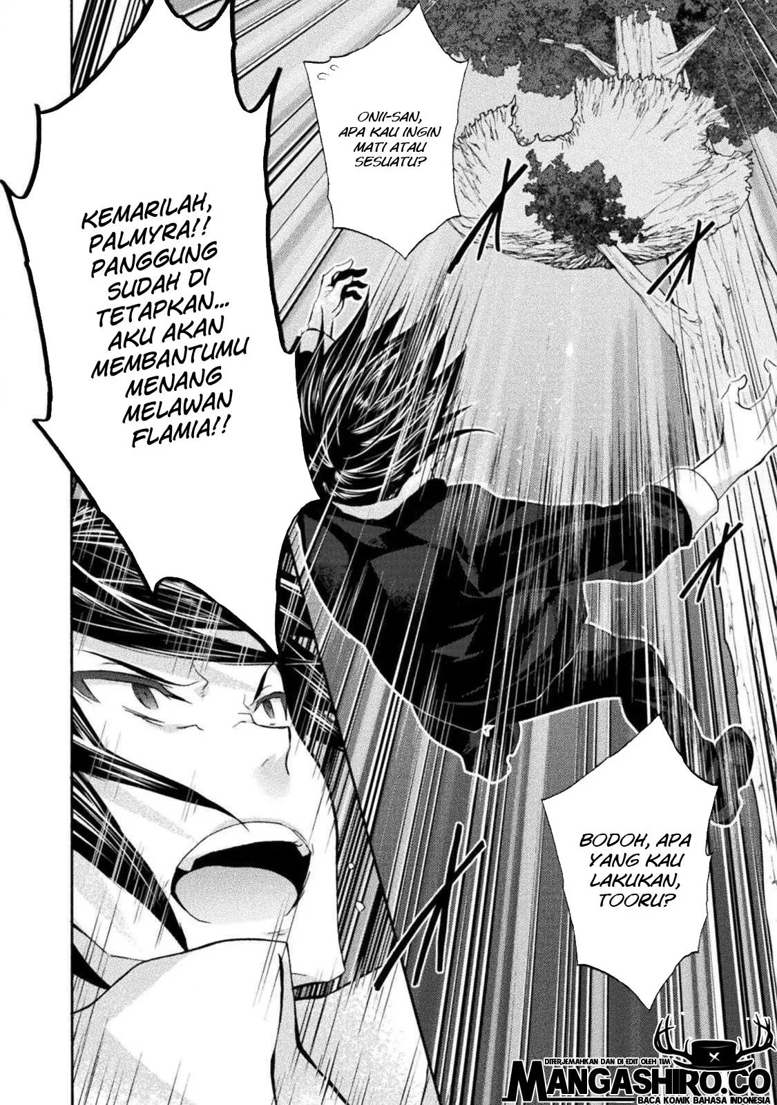 Himekishi ga Classmate! Chapter 28 - halaman 10