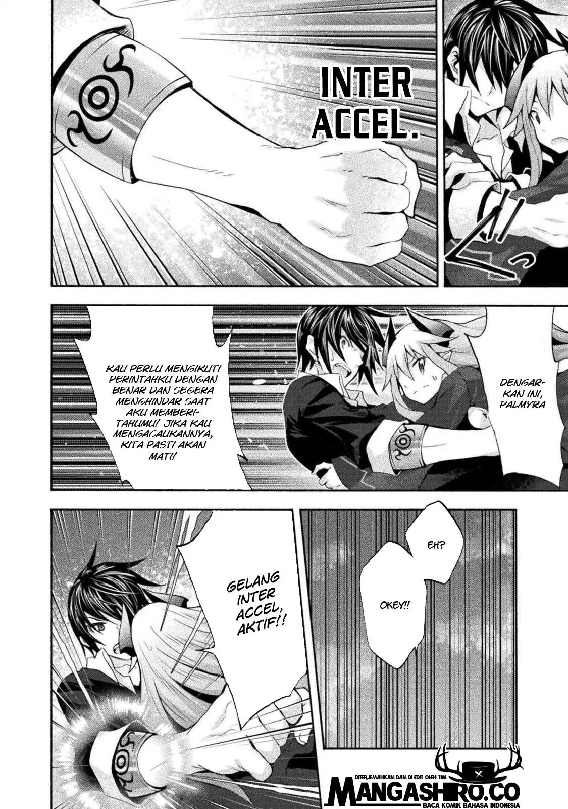 Himekishi ga Classmate! Chapter 28 - halaman 14