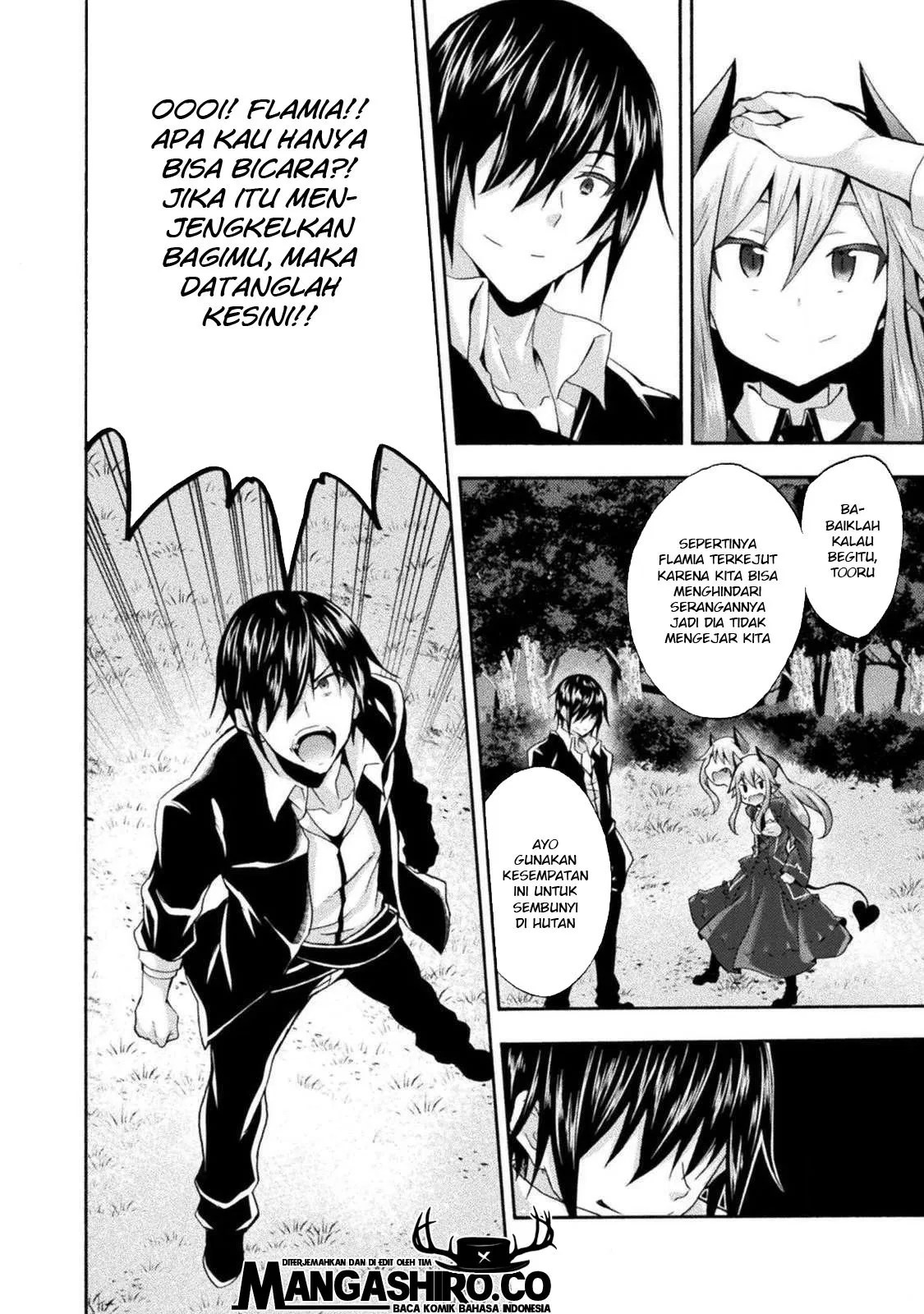 Himekishi ga Classmate! Chapter 28 - halaman 20