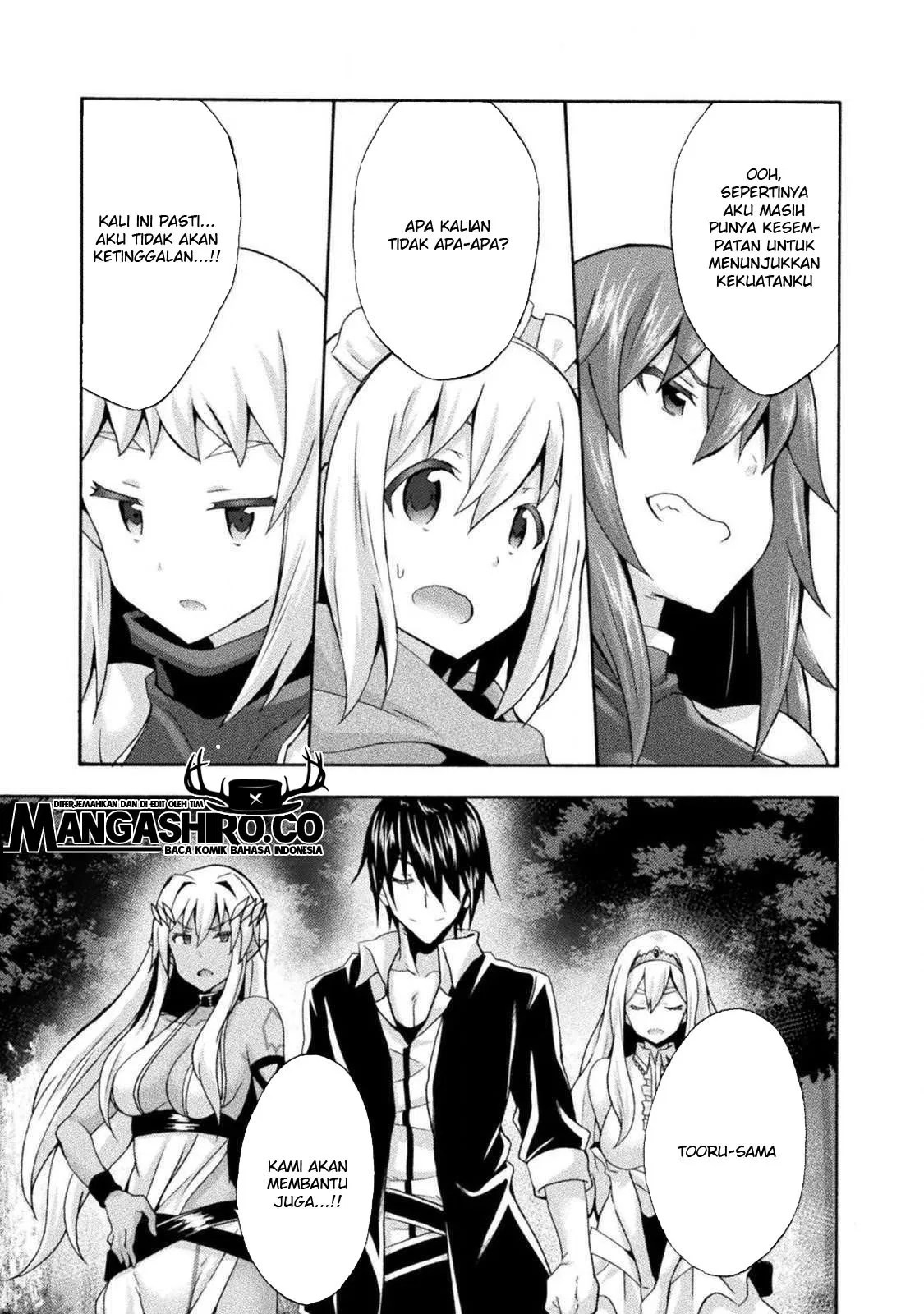 Himekishi ga Classmate! Chapter 28 - halaman 27