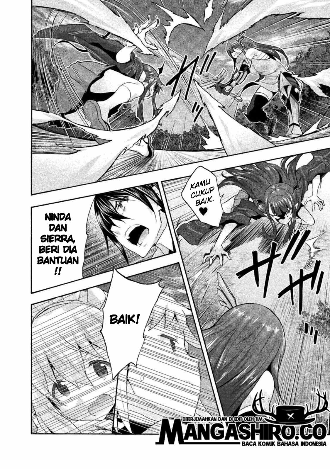 Himekishi ga Classmate! Chapter 29 - halaman 14