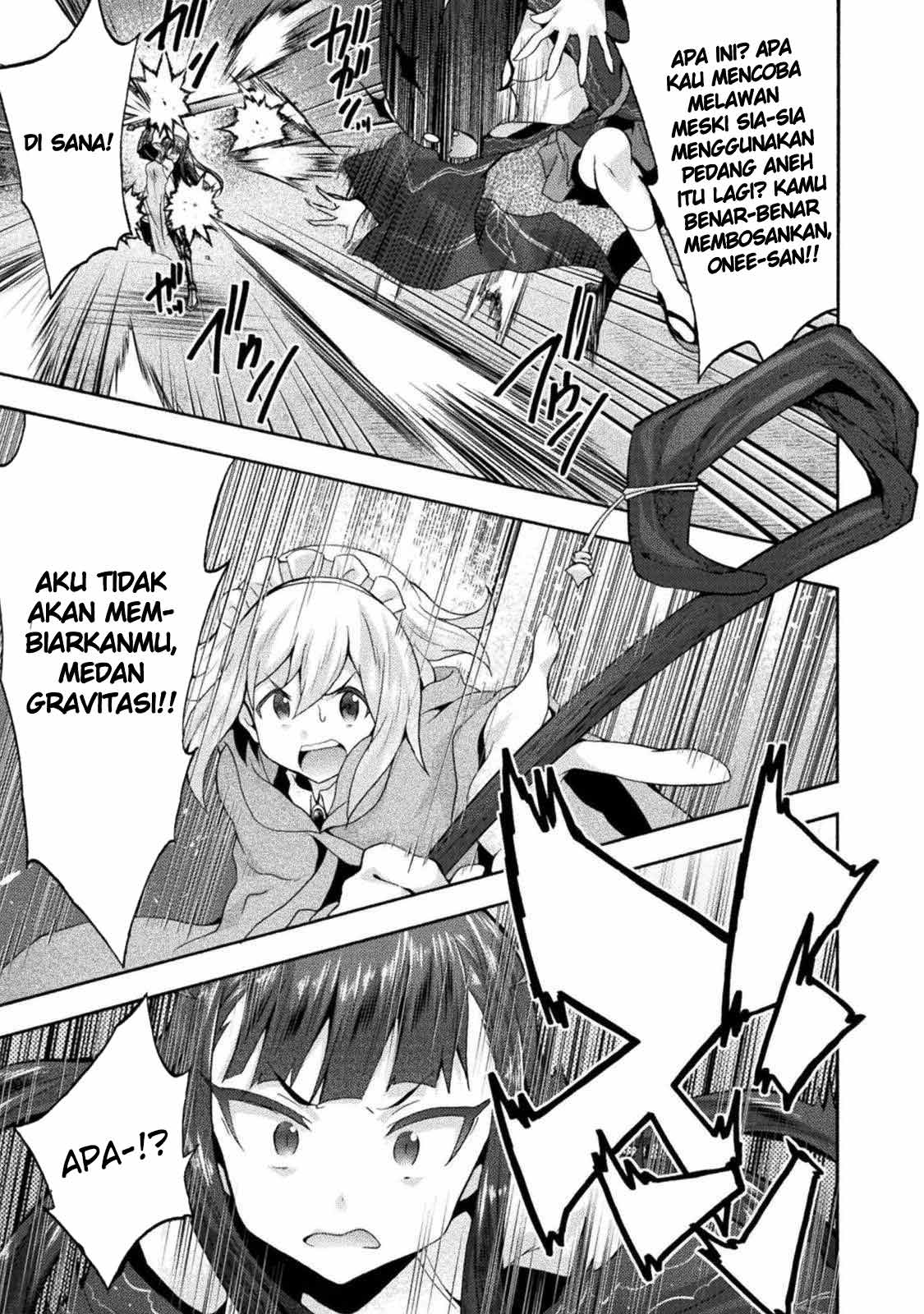 Himekishi ga Classmate! Chapter 29 - halaman 15