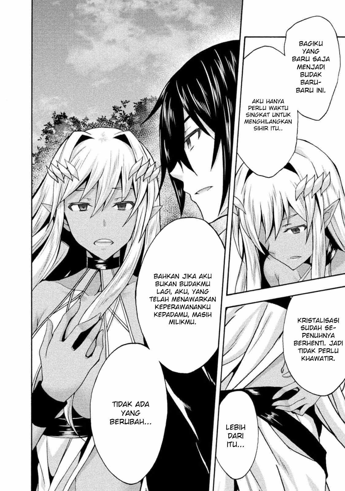 Himekishi ga Classmate! Chapter 29 - halaman 8