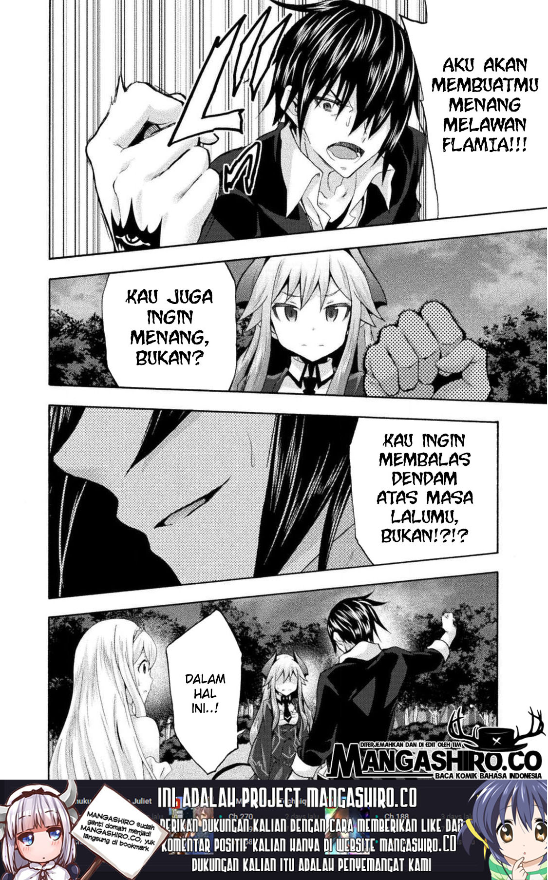 Himekishi ga Classmate! Chapter 30 - halaman 12