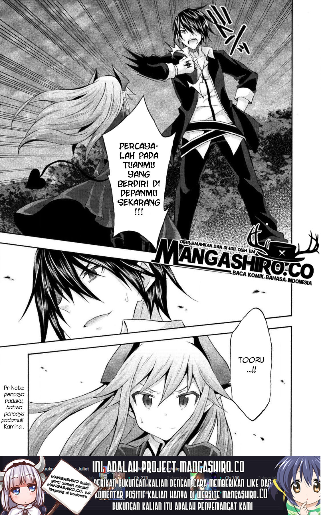 Himekishi ga Classmate! Chapter 30 - halaman 13