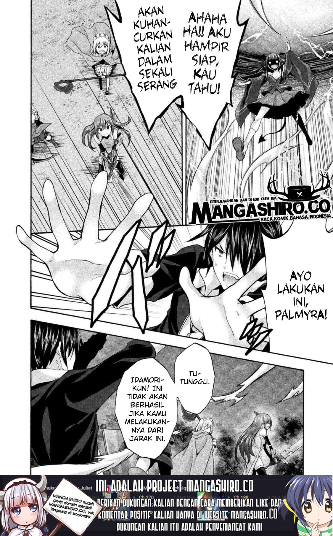 Himekishi ga Classmate! Chapter 30 - halaman 14