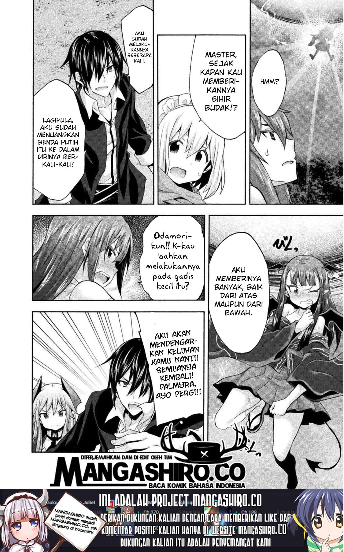 Himekishi ga Classmate! Chapter 30 - halaman 16