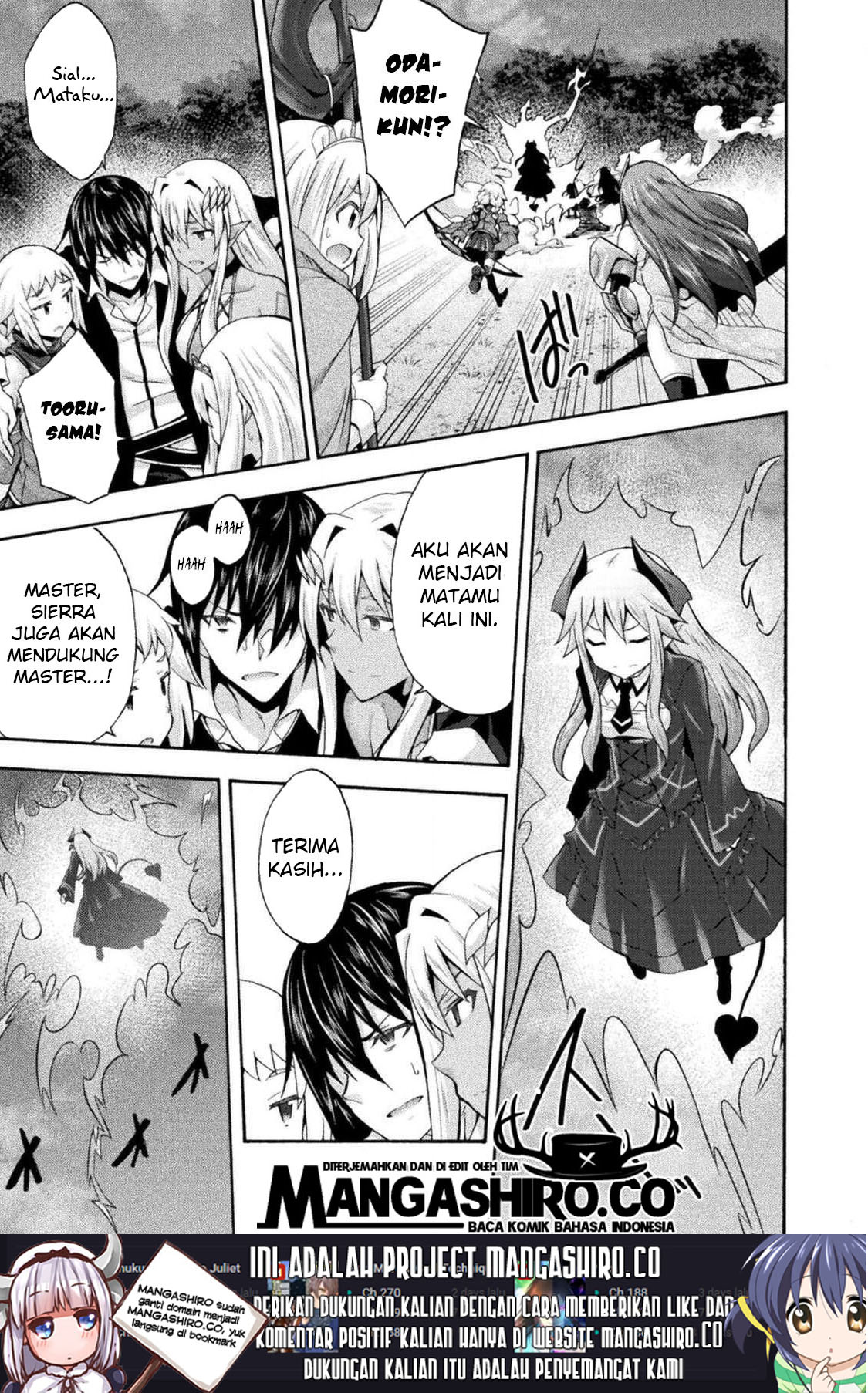Himekishi ga Classmate! Chapter 30 - halaman 19
