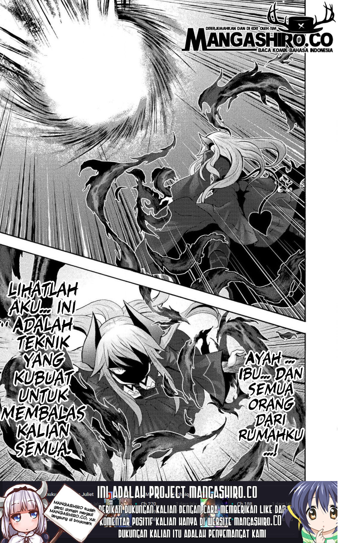 Himekishi ga Classmate! Chapter 30 - halaman 23