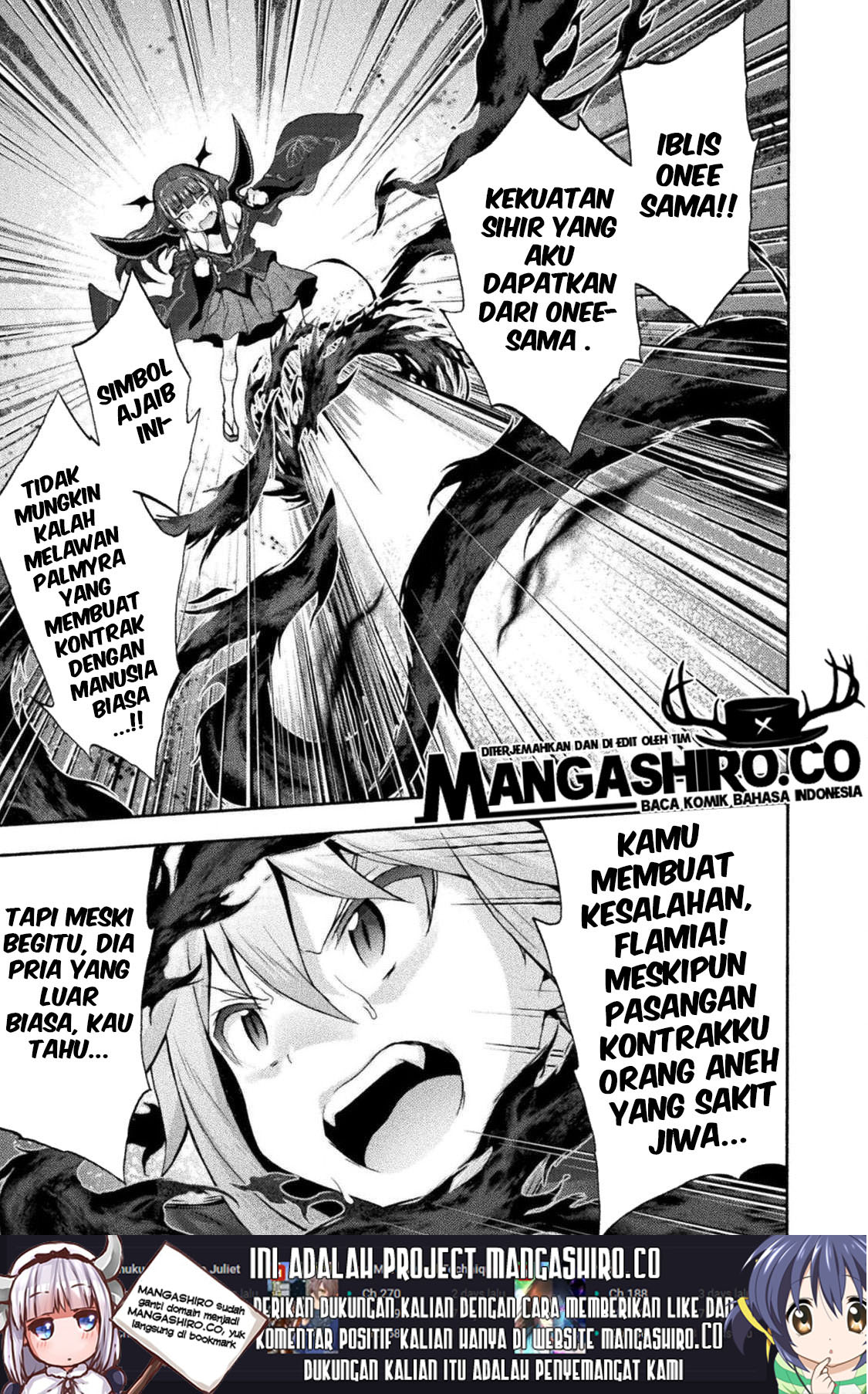 Himekishi ga Classmate! Chapter 30 - halaman 30