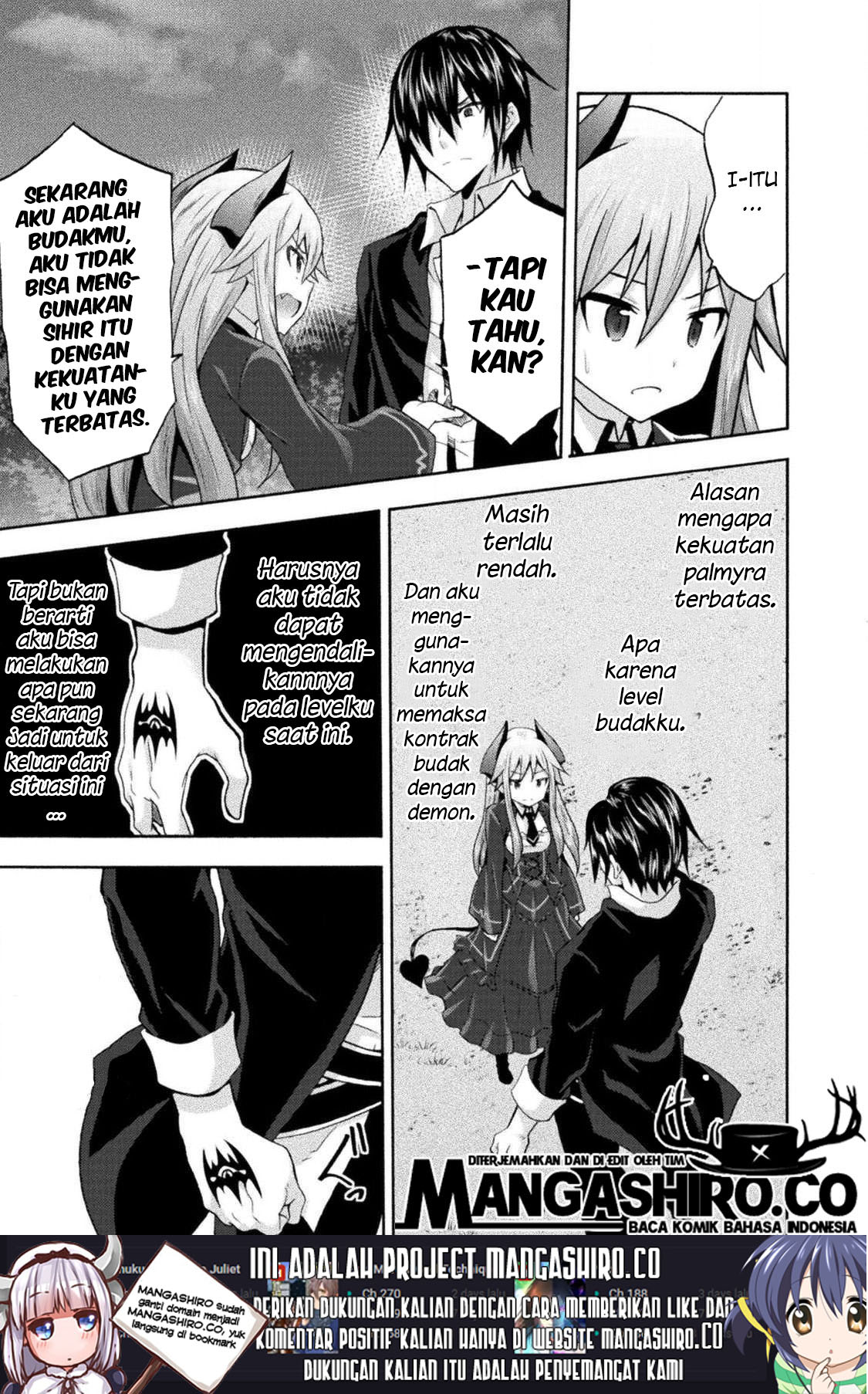 Himekishi ga Classmate! Chapter 30 - halaman 9