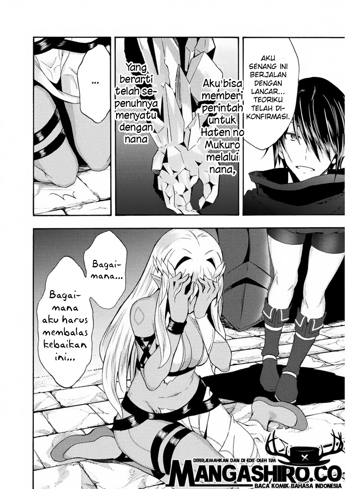 Himekishi ga Classmate! Chapter 31 - halaman 19